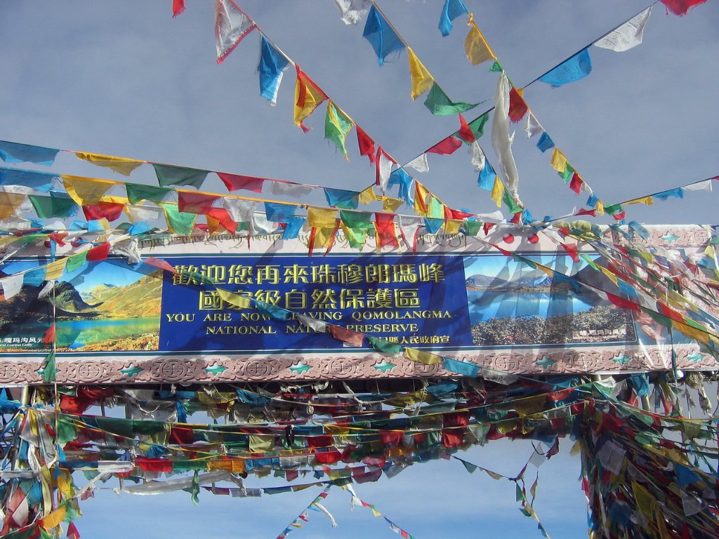 01-On the Lhakpa La Pass (5267 m).jpg - On the Lhakpa La Pass (5267 m)